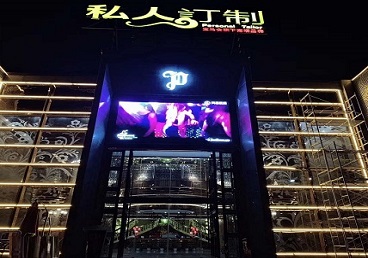 延安中低档荤素KTV少爷会所体验-私人定制KTV消费荤素点评